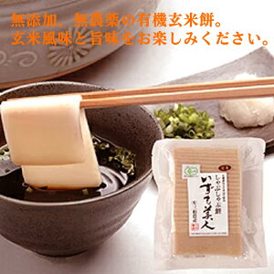 Y@L@ĂԂԖ݂l200g×2pbNL@JASi_EYjޗFYL@