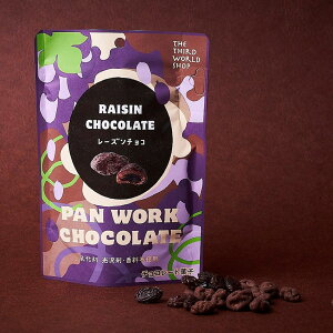 Y`R[g[Y`R50g×2JtHjAỸ[YACO̗L@F؂󂯂~NN[x`[Ar^[N[x`[gpŃR[eBOB