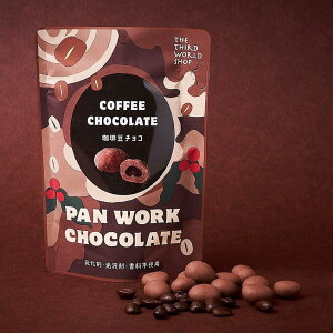 Y`R[g蓤`R50g×2R[q[̖Lȍɏ~N`R[gŕ߂܂B[蓤̋ꖡƃTNTNƊ炩▭B܁E܁E`qg