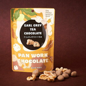 Y`R[gA[OC`RE45g×2COL@F؃JtHjÂ݂AA[OCgpE_[肱񂾃zCg`R[gŃR[eBOB܁E