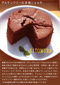 YP[L@ؓVRP[L(ȈՕ) 245g×2ܖF퉷8P[LTCYFa12cm×5cm̑ɍY哤̂gpOet[̃VR