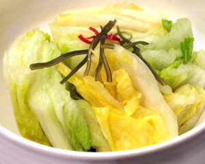 YЕ@YEzؒ130g×2pbN①iFC̐؂ׂ͂čYAkCYKzgpܖF①8