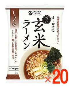 YI[T̂׃Wă[(傤)112g(80g)×20 