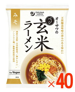 YI[T̂׃Wă[(݂)118g(80g)×40