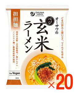 YI[T̂׃Wă[(SS)112g(80g)×20@