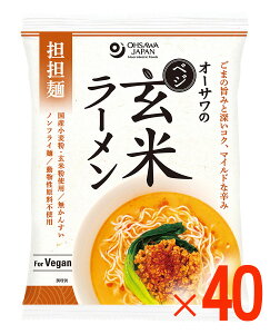 YI[T̂׃Wă[(SS)112g(80g)×40@