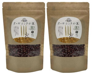 kCYI[KjbN 200g×2pbNRpNgցkCY100FuGvƂiŁAQɂ̈芴ALȕƃRN]Ă܂B