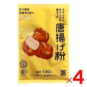 Y L@g₳Ƃ̋l܂ĕEg 100g×4lR|XւŔzL@JASΐ쌧YL@100̍ĎgpAOet[Ŗ̋zȂ̂B