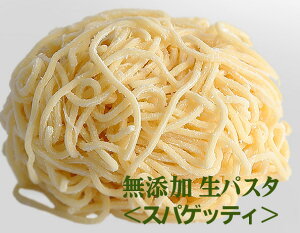 Y Ɖ̐pX^EXpQbeBi120g×2Hj×2܁①i䥂ŎԂ͊pX^ɔׂƒZ2{l̐Hɂ҂̐pX^łB