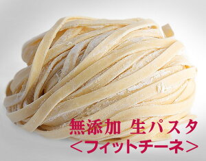 Y Ɖ̐pX^EtFbg`[li120g×2Hj×2܁①i䥂ŎԂ͊pX^ɔׂƒZ3utFbg`[lv͕L̂ŁAZȃ\[Xɂ悭܂