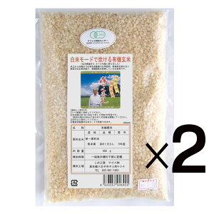 Y L@450g×2܁ă[hŐL@āL@JASi_EYj2025N5݁FꌧYЂ聦Ynƕi͕ύXɂȂ邱Ƃ܂B1TԂ6l