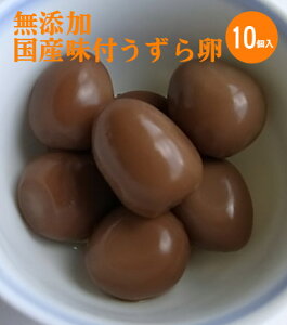 Y@Yt炽܂i10j×2pbNRpNgցw_Ŏ炵̗Aݖx[XŁAϗ̐El񂪓Ǝ̎Ɛ^AƎԂ