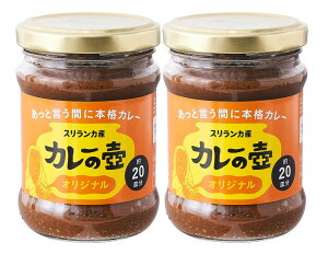 Y{iJ[E@J[̚IWi200g×2 Ղ̃g}gƃOXAu₩ȕłBقǂ悢hŁA؁AAǂȋނɂ܂