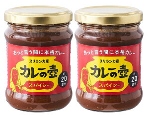 Y{iJ[E@J[̚ XpCV[200g×2 ƃRN̖{iJ[y[XgB2l傳1`1.5tB20ŃXJJ[܂B1rŃJ[22MB