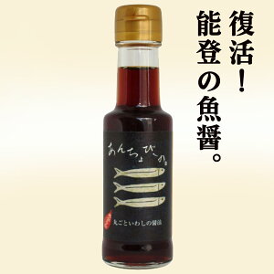 I\o̐̂Ȃ݂̋킵ݖ񂿂с[100ml×2{{ߊCŐgꂽ킵ΐ쌧\o1Nȏd݁AyEnEoĜȂ̏ݖłB