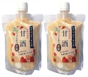 L@ĊÎ Âl 250g×2pbNYL@ĂŕAYL@邿ĂĔymAR[̌ĊÎܖF퉷6