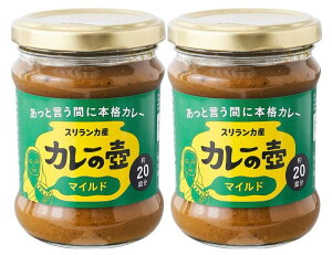 Y{iJ[E@J[̚ }Ch200g×2 20ȏ̃XpCXނgXJ̖{iJ[B