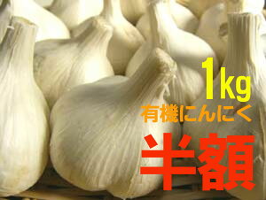 z@L@ɂɂ1kgpbNi21`23ʁjł1pbN聚L@JASi_EYj茧YԂ͗ǂł