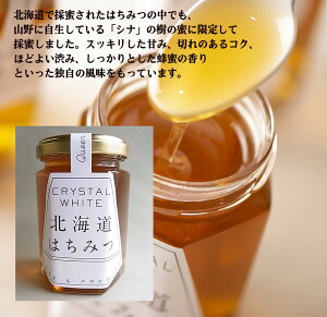 Y@kC݂͂iVi̎j190g×2@kCō̖ꂽ݂͂̒łARɎĂuViv̖̎Ɍ肵č̖܂BXbLÂ݁A؂̂RN