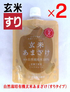 }J̊Î@tہER͔|L@āEÎi^Cvj200g×2pbNL@JASF؁F}J݂sgp①zܖF퉷7