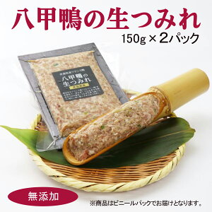 SŔY@b̐݂150g×2pbNⓀiᎉbŏL݂ȂHׂ₷Ygp{tX̃oo[𕽎