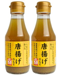 Y@܂낽܂ōĝ 150ml×2{dO͂낽܂ɁAՂ̍Y傤ƂɂɂȂǂdグ܂BƒŐi{gȒPɍ