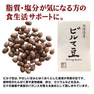 Y@kCYr} 200g×2pbN2܂ŃlR|X։kCY100FтƂɐr}т͖kC̋yHBύݗAX[vAXpQbeBȂǂ낢ȗ