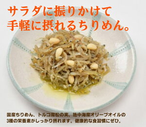 Y ߂I[uirj35g×2˓CŶ߂nCYGNXgo[WI[uICƍY񂲐|ŘaAoWƏ̎igRYj܂B`