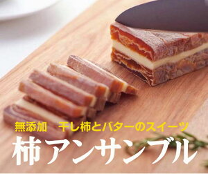 ���Y���@�ޗǎY���B���̊`�A���T���u��140g×2�p�b�N���Ⓚ�i���N�[���Ⓚ�ւŔz��