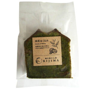 Y@L@Ƃ݂̃P[LiXCXj2ĂَqH[܁ܖF퉷28˓߂ɂオ肭B