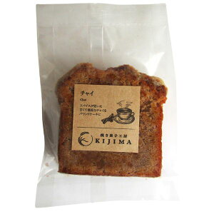 Y L@`C̃XpCXP[LiXCXj2ĂَqH[܁ܖF퉷28˓߂ɂオ肭B