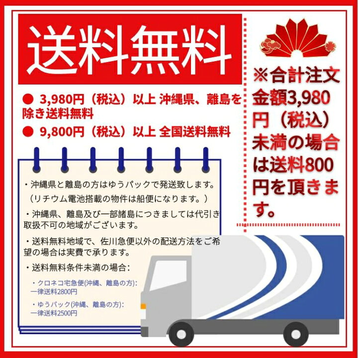 楽天市場】【数量限定】中古タブレット 人気商品 レノボ 8.0インチ 
