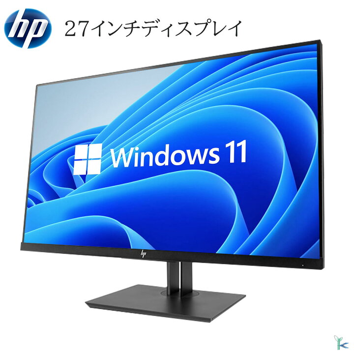 HP Z27n G2 モニター 27インチワイド WQHD