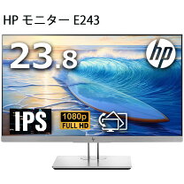 楽天市場】hp elite display e231の通販