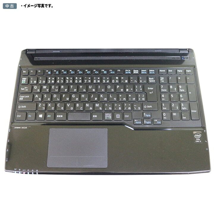 楽天市場】中古パソコン Windows 10 テレワーク 15.6型ノートパソコン 