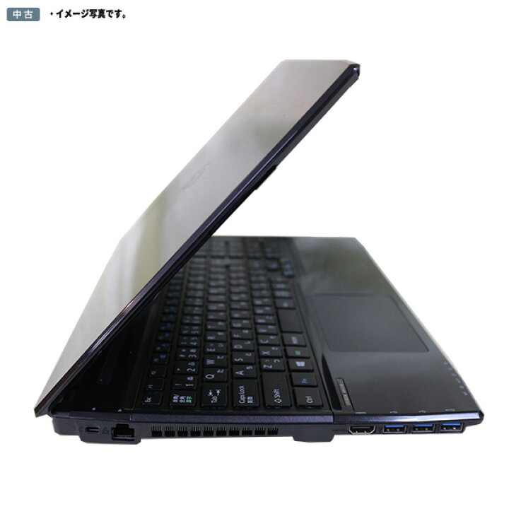 楽天市場】中古パソコン Windows 10 テレワーク 15.6型ノートパソコン 