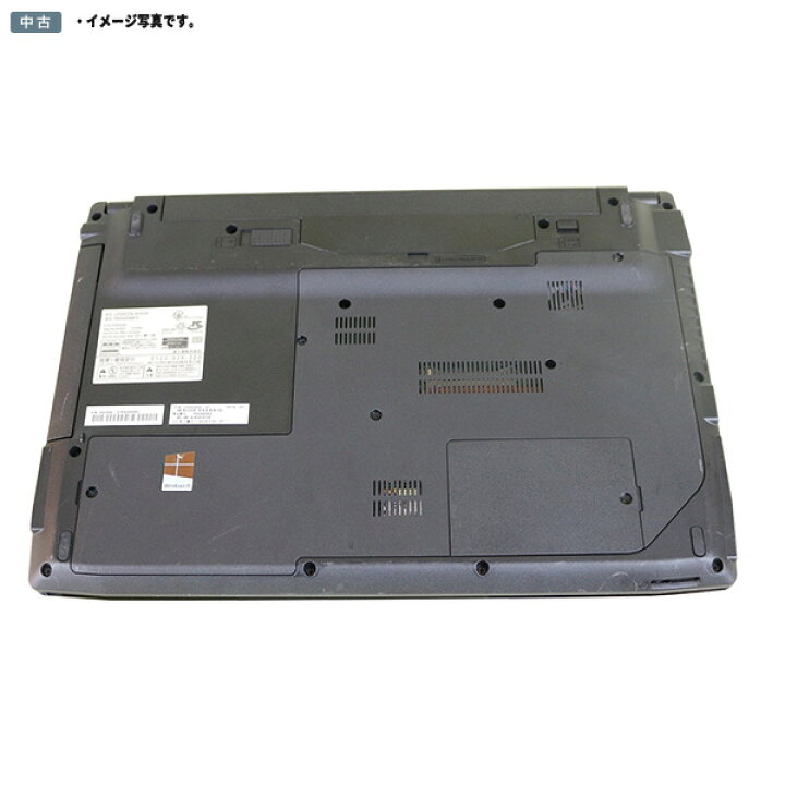 楽天市場】中古パソコン Windows 10 テレワーク 15.6型ノートパソコン 