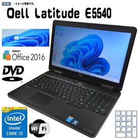 中古パソコン Windows11 Dell Latitude E5540 カメラ ノートパソコン Core i5 4310U 2.0GHz 4GB 500GB 中古ノートパソコン DVDスーパーマルチ WPS2016 テンキー付 在宅勤務（Windows10も対応可能/ Win10）