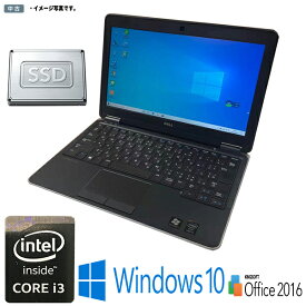 在宅勤務対応 中古パソコン Windows 10 15.5型ワイドノート DELL Latitude E7240 Intel Core i3 4010U 4GB 128GB 無線 カメラ搭載 パソコン マルチドライブ WPS テレワークに最適 HDMI モバイルパソコン 中古ノートパソコン