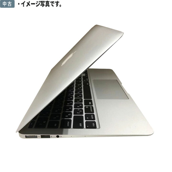 楽天市場】中古パソコン Apple(アップル) Core i5 MacBook Pro A1278 