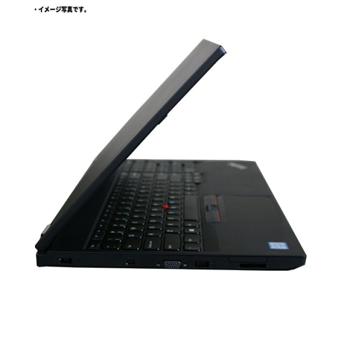 楽天市場】【在宅勤務】【テレワーク】新品 パソコン ノート Windows11 