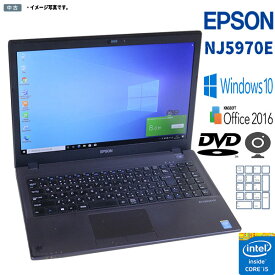 中古パソコン Windows 10 テレワーク 15.6型ノートパソコン EPSON NJ5970E Intel Core i7 4710MQ カメラ メモリ8GB HDD500GB 無線 DVDドライブ Kingsoft Office2016搭載 送料無料 10キー 在宅勤務