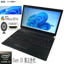 楽天市場】lenovo i3-5005uの通販