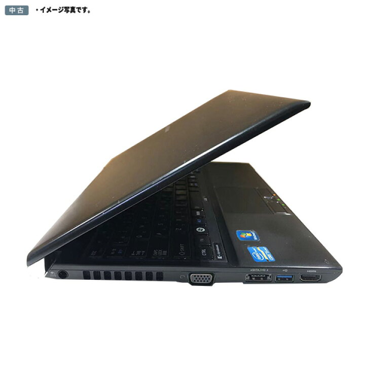 楽天市場】テレワーク 東芝 dynabook ノートPC Windows11 SSD128GB搭載 