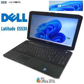 【中古ノート】Windows11 テンキー付 15.6インチ A4ビジネスノート Dell Latitude E5530 Core i5 3340M 4GB 320GB DVDスーパーマルチ WPS-Office 2016 テレワーク 在宅ワーク