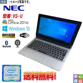 【中古】タブレットPC 人気商品 タッチパネル NEC VS-U Core m3 -6Y30 0.9GHz 4GB SSD128GB 11.6型ワイド フルHD Wifi内蔵 Bluetooth付 カメラ搭載 送料無料 Windows 10
