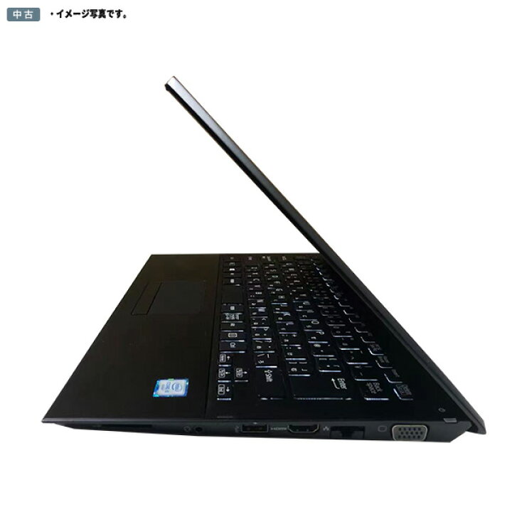 楽天市場】【中古】Windows 10 13型ノート SONY VAIO VJS131C11N 第6 