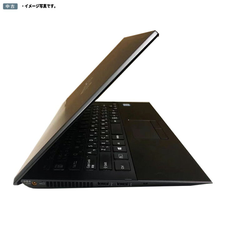 楽天市場】【中古】Windows 10 13型ノート SONY VAIO VJS131C11N 第6 