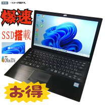 楽天市場】vaio s13 vjs131c11n（ノートPC｜パソコン）：パソコン 
