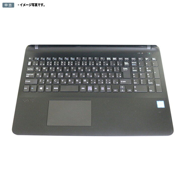 楽天市場】中古パソコン Windows 10 テレワーク 15.5型ノートパソコン 